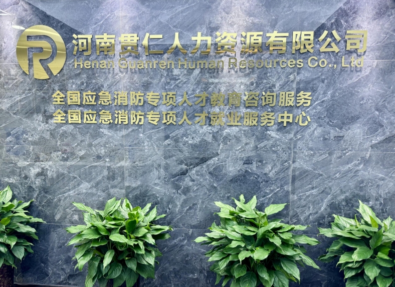 微信截图_20241220163813.png
