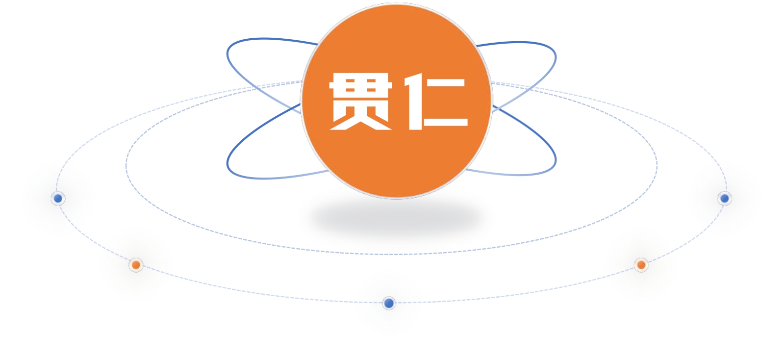 企业文化.jpg