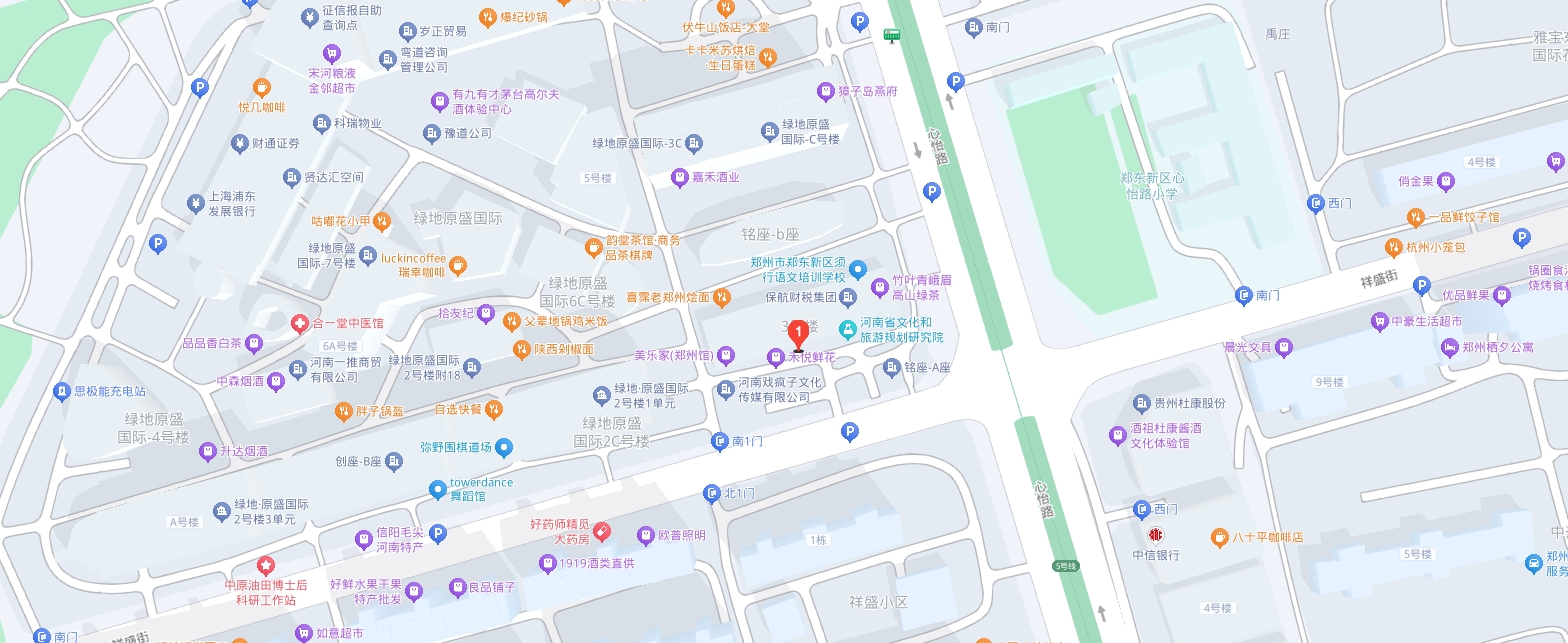 微信截图_20241224095350.png