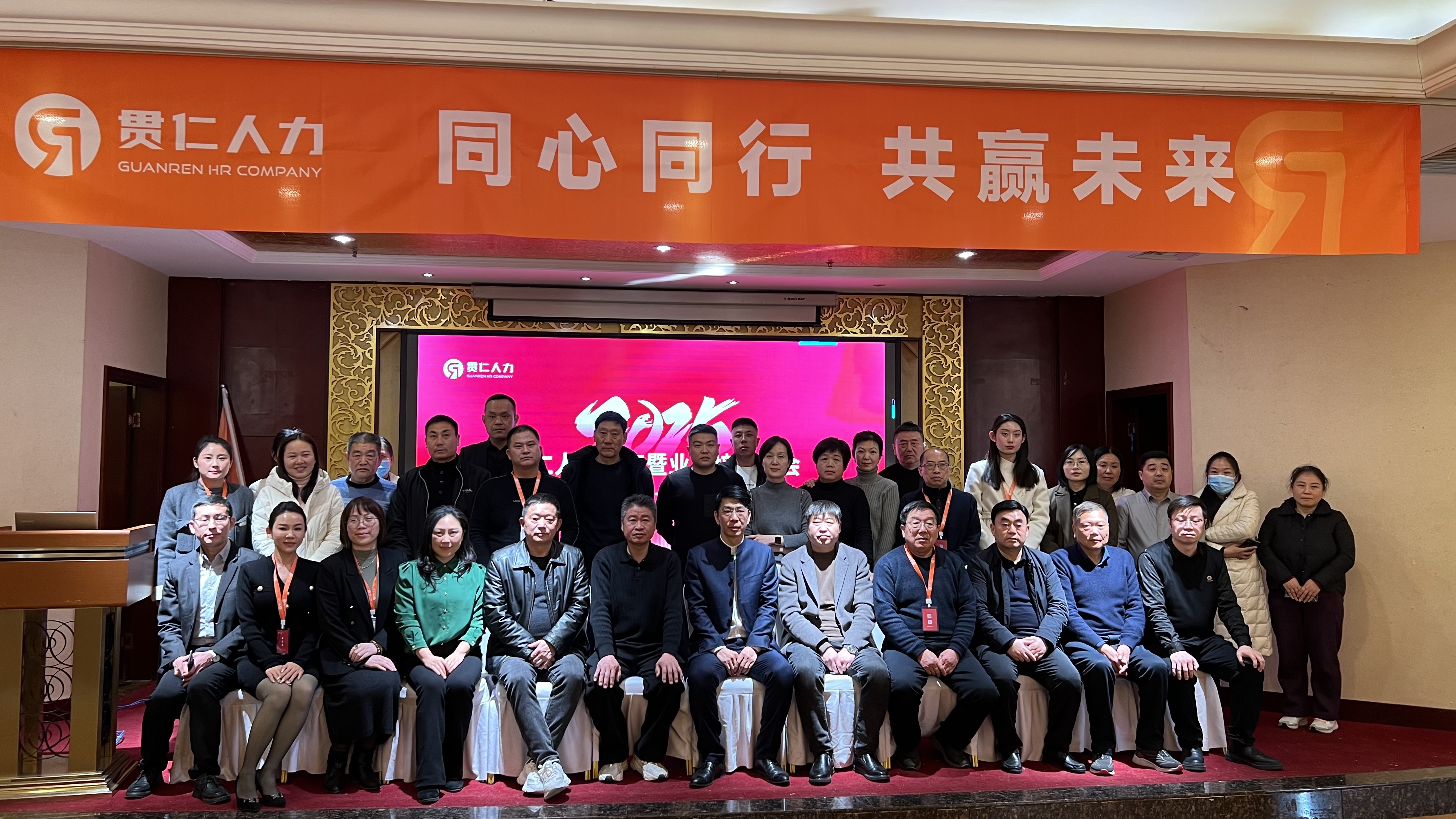 微信图片_20250125101256.jpg