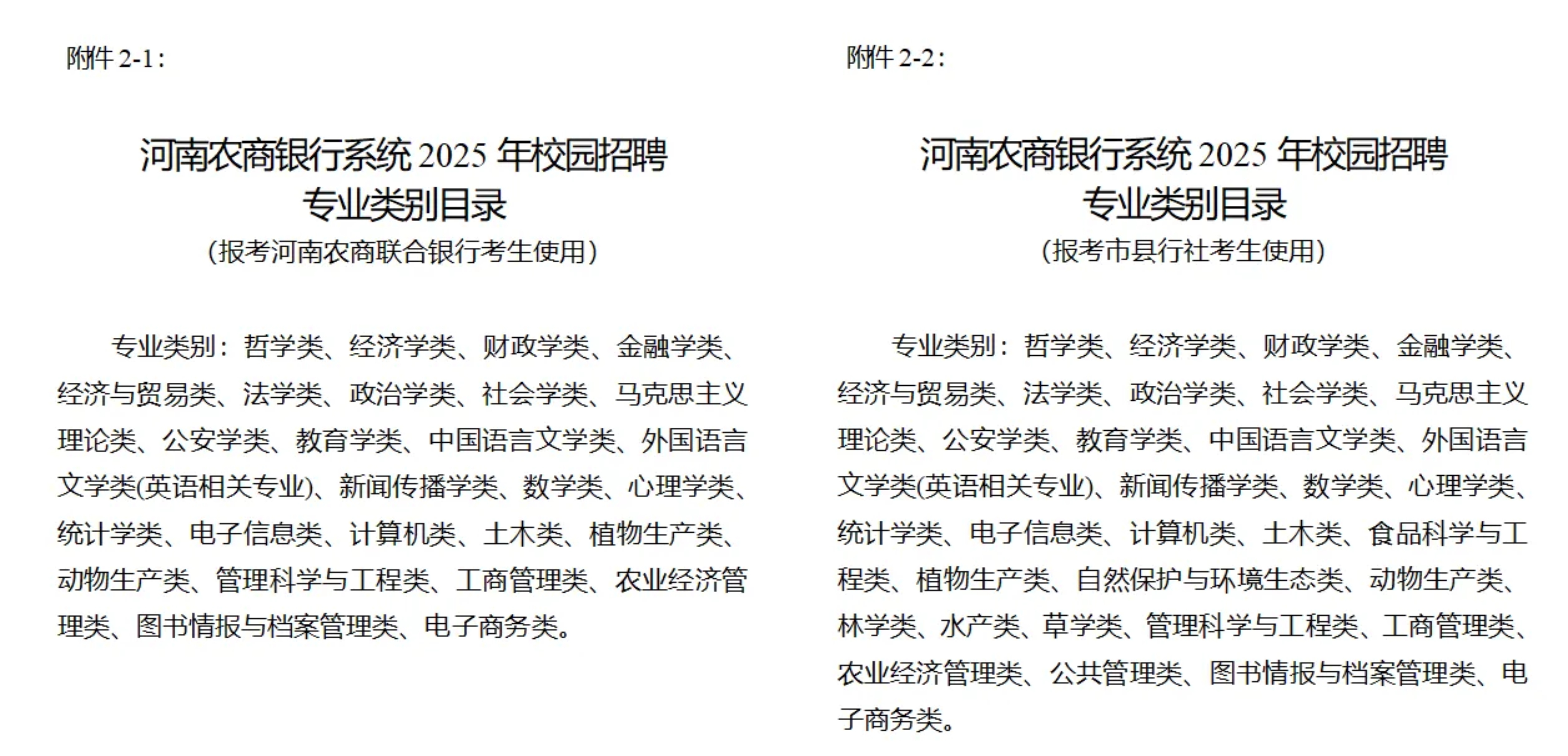 1738911110436865.jpg 小程序图片3.jpg